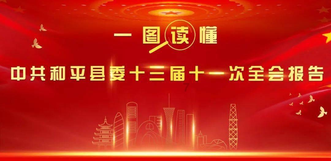 月光影视